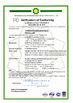 CHINA E-link China Technology Co., Ltd. Certificações